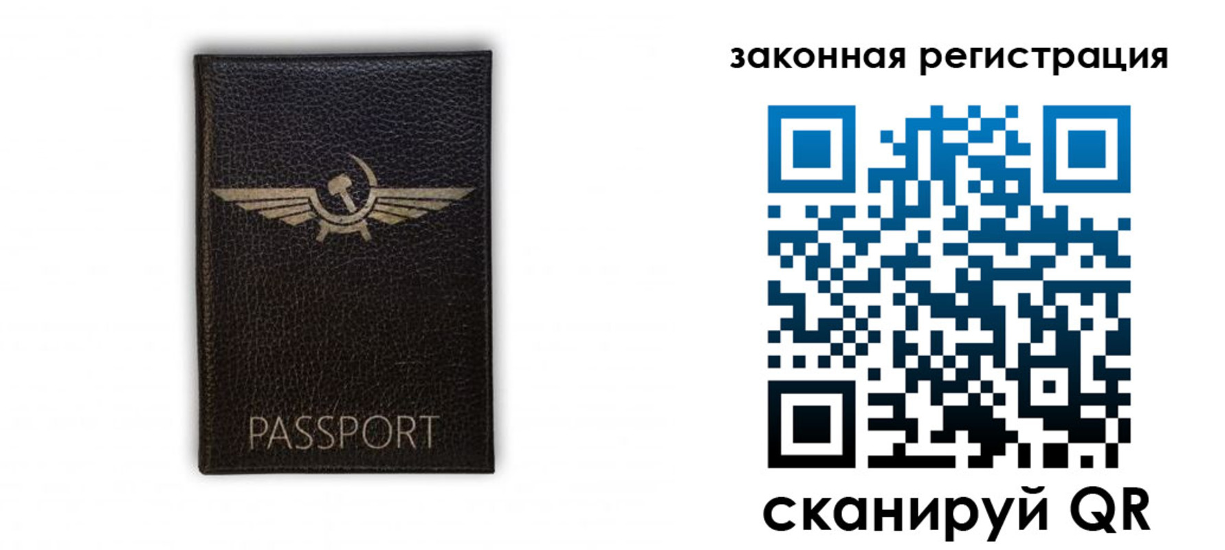 найти адрес прописки в Кудымкаре